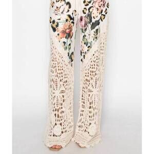 NEW ORIGAMI crochet-detail lined drawstring pants in leopard